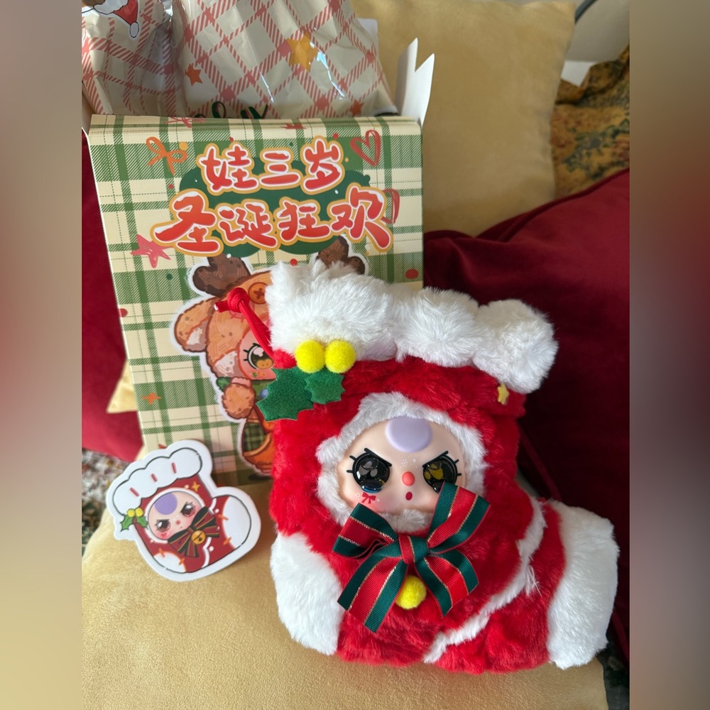 SECRET Baby Three Christmas Carnival Plush - Stocking
